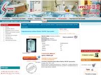 �������������� ������ Albatros T09 R97 Vaporsystem | ������� ������ | ��������-������� ����������